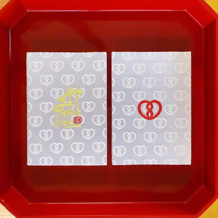 鹿嶋三嶋神社(茨城県)