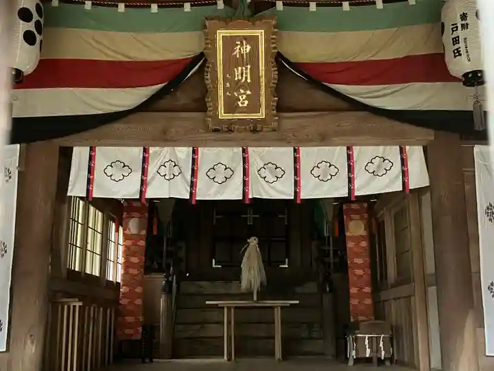 麻績神明宮(長野県)