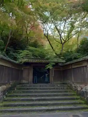 光明寺瑠璃光院(京都府)