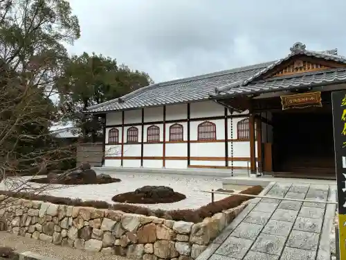 仁和寺の{uncategorized: "未分類", other: "その他", undefined: "問題あり", building: "その他建物", grave: "お墓", sacred_gate: "鳥居", guardian: "狛犬", statue: "像", buddha: "仏像", history: "歴史", nature: "自然", garden: "庭園", animal: "動物", pagoda: "塔", temizu: "手水舎", mountain_gate: "山門・神門", sanctuary: "本殿・本堂", subordinate: "末社・摂社", art: "芸術", scenery: "景色", jizo: "地蔵", ema: "絵馬", goshuin: "御朱印", omikuji: "おみくじ", items: "授与品その他", amulet: "お守り", goshuincho: "御朱印帳", eats: "食事", festival: "お祭り", votive_dance: "神楽", shichigosan: "七五三参", wedding: "結婚式", experience: "体験その他", initially: "初詣", around: "周辺", anti_infection: "感染症対策"}