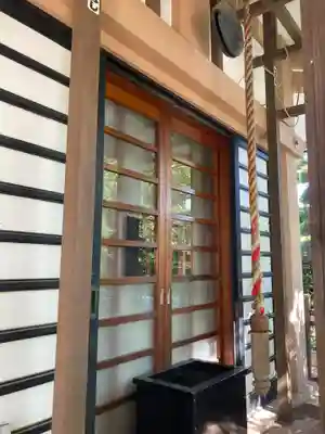 宝福寺(東京都)