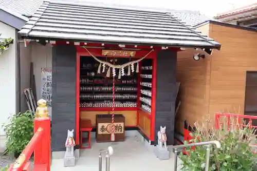 於菊稲荷神社(群馬県)