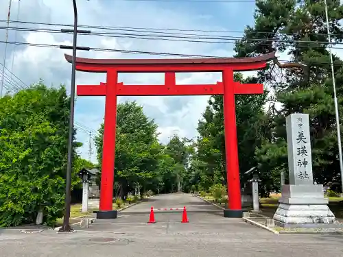 美瑛神社の鳥居