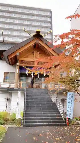 札幌祖霊神社の本殿・本堂