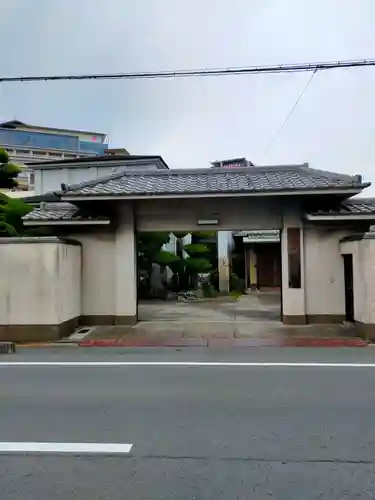 妙法寺(和歌山県)