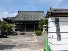 仏光寺八幡別院(滋賀県)