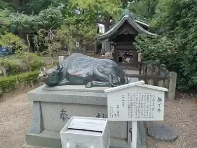 道明寺天満宮(大阪府)