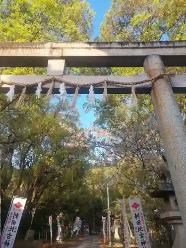 刺田比古神社(和歌山県)