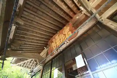 大光寺のその他建物