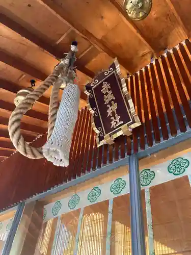 赤城神社の本殿