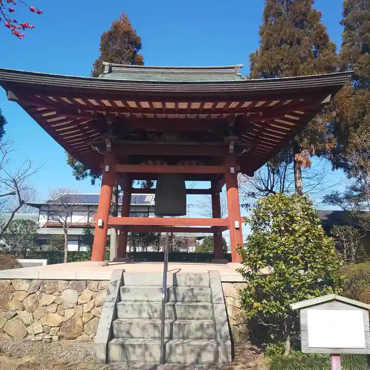 善導寺のその他建物