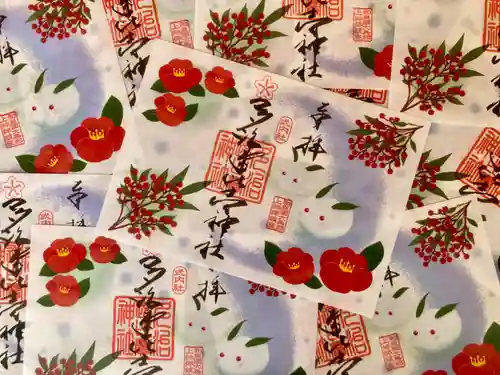 多治速比売神社(大阪府)