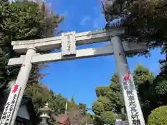 亀ケ池八幡宮の鳥居