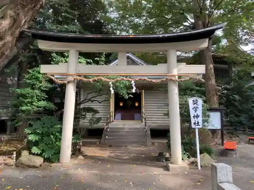前鳥神社の末社・摂社