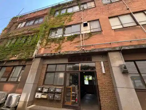 甚九郎稲荷神社(岡山県)