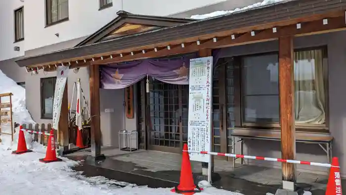 札幌祖霊神社の建物その他
