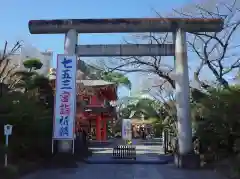 千葉神社(千葉県)