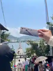 津嶋神社(香川県)