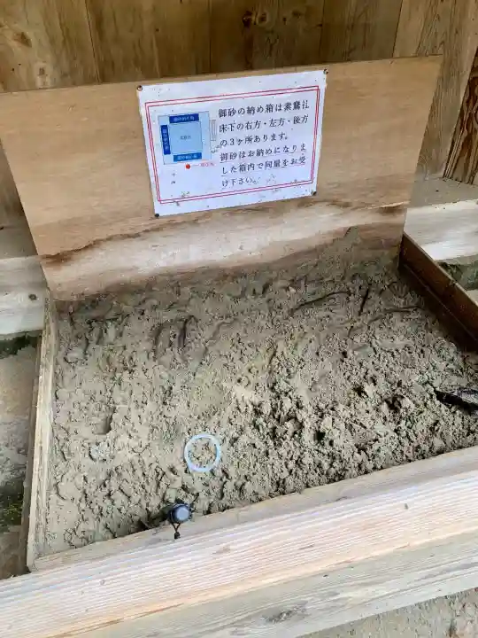 出雲大社(島根県)