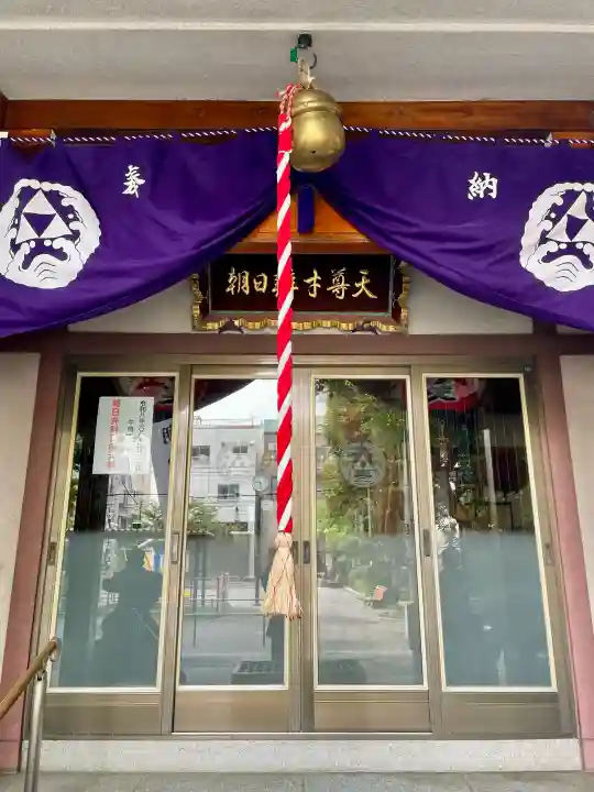 弁天院(東京都)