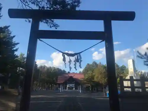 當麻神社の鳥居