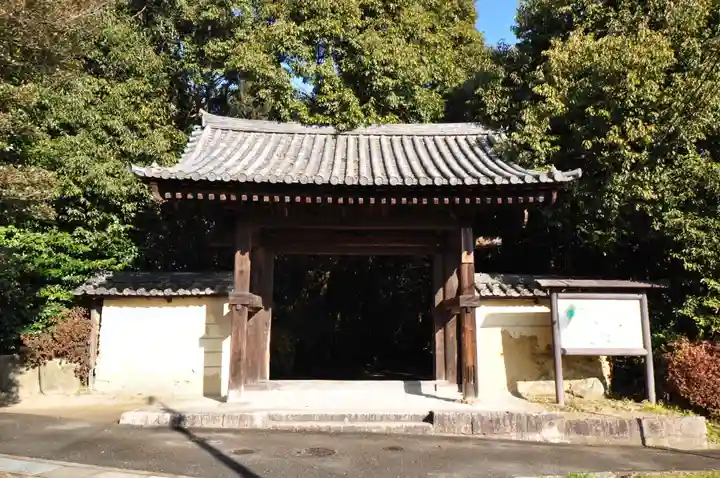 秋篠寺(奈良県)