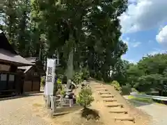 長屋神社(福島県)