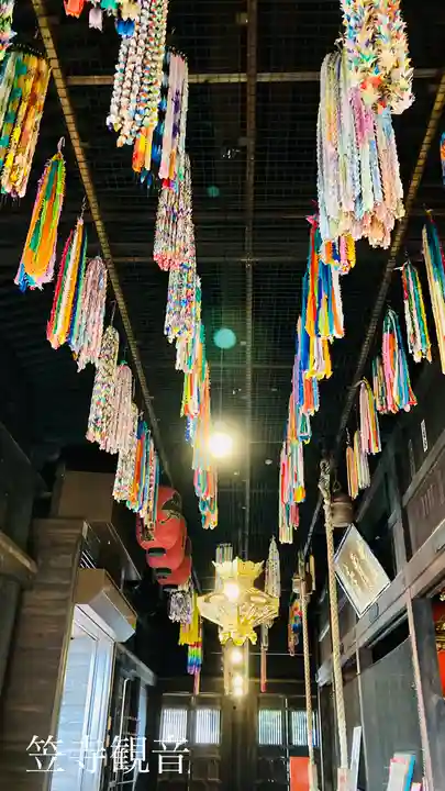 笠覆寺 (笠寺観音)の本殿・本堂