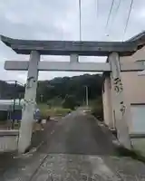 坂本日吉神社(愛媛県)
