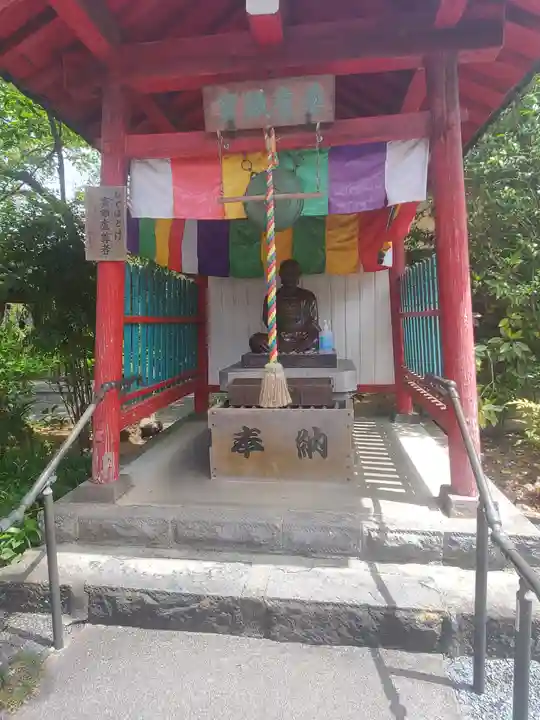 日限地蔵尊 観音院(群馬県)