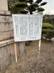 善福寺(兵庫県)