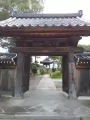 大寳寺(福井県)