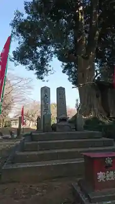 神田山延命院のその他建物