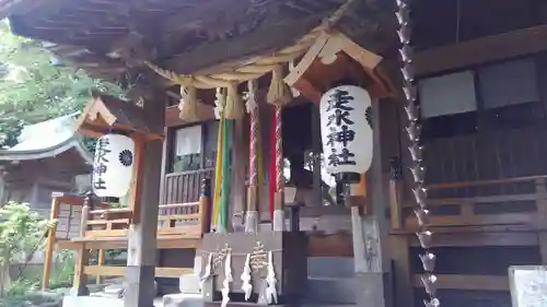 走水神社の本殿