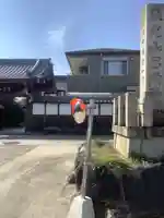 忍順寺(愛知県)