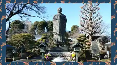 密藏院(埼玉県)