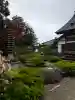 正覚院の{uncategorized: "未分類", other: "その他", undefined: "問題あり", building: "その他建物", grave: "お墓", sacred_gate: "鳥居", guardian: "狛犬", statue: "像", buddha: "仏像", history: "歴史", nature: "自然", garden: "庭園", animal: "動物", pagoda: "塔", temizu: "手水舎", mountain_gate: "山門・神門", sanctuary: "本殿・本堂", subordinate: "末社・摂社", art: "芸術", scenery: "景色", jizo: "地蔵", ema: "絵馬", goshuin: "御朱印", omikuji: "おみくじ", items: "授与品その他", amulet: "お守り", goshuincho: "御朱印帳", eats: "食事", festival: "お祭り", votive_dance: "神楽", shichigosan: "七五三参", wedding: "結婚式", experience: "体験その他", initially: "初詣", around: "周辺", anti_infection: "感染症対策"}