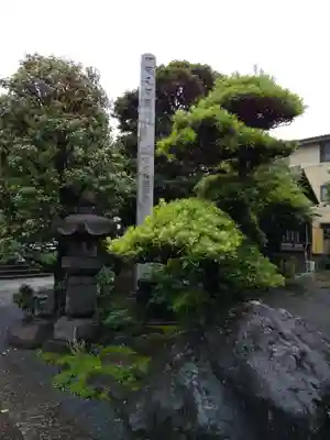 大円寺のその他建物