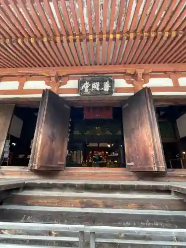 南法華寺（壷阪寺）(奈良県)