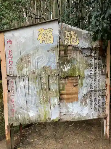 讃岐國分寺(香川県)