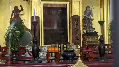 地藏院（寳蔵寺）の地蔵