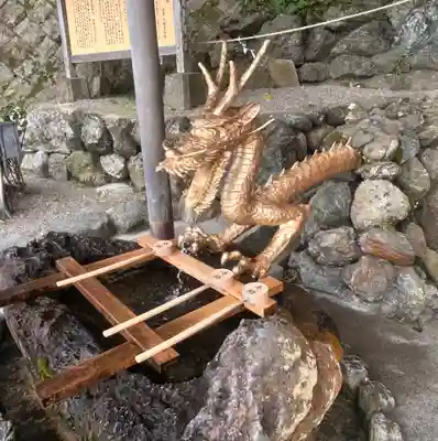 龍宮社(三重県)
