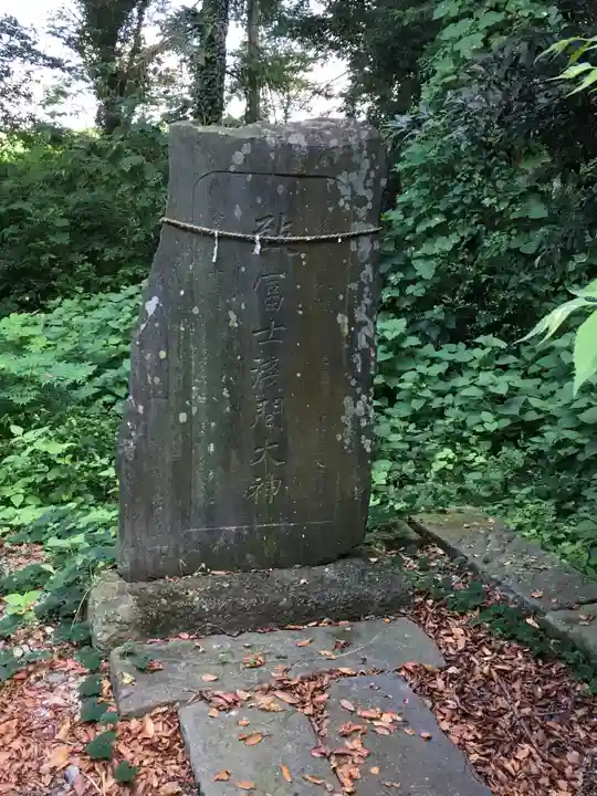 網戸神社のその他建物