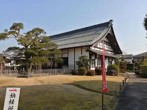圓鏡寺のその他建物