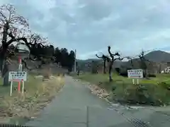 照谷寺(福島県)