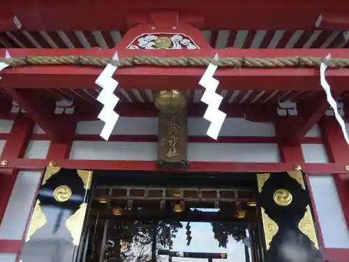 大山阿夫利神社(神奈川県)