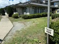 北赤井神社(長野県)