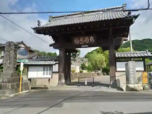 実相寺の山門