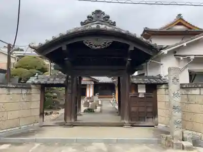 香林院(東京都)