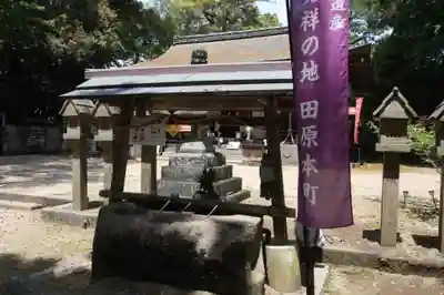 村屋坐弥冨都比売神社(奈良県)